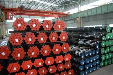 We Spot Long-Term Supply High Frequencey Longitudinal Erw Welded Pipe